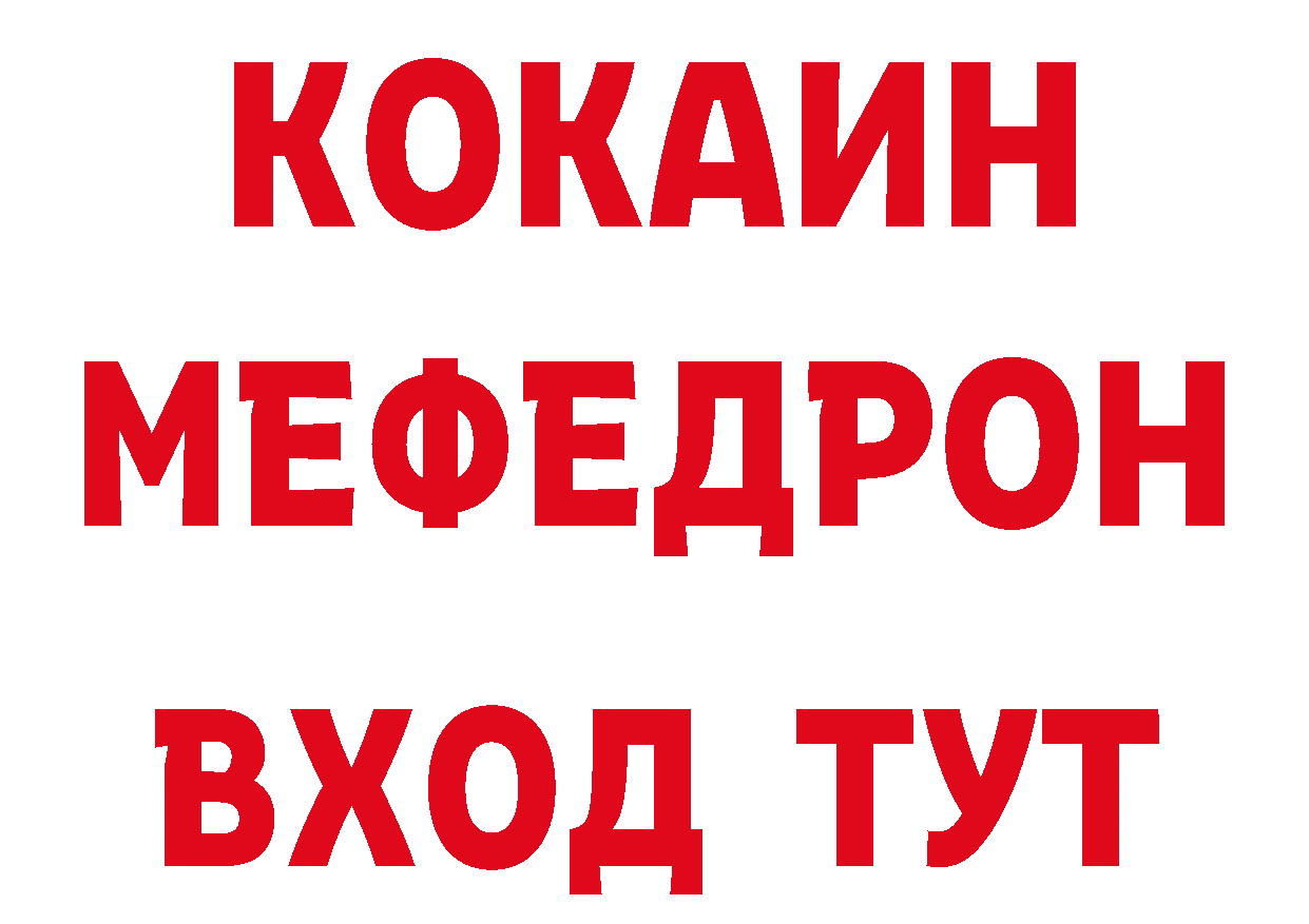 Альфа ПВП СК маркетплейс это hydra Горнозаводск